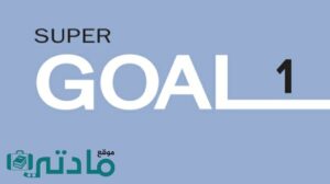مادة الانجليزي